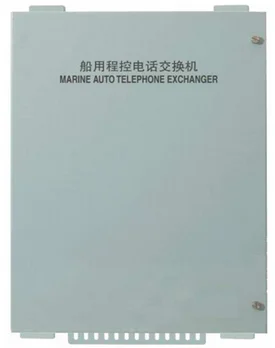 Lihang Marine Engineering Equipment (Nanjing) Co., Ltd